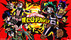 boku no hero academia wallpaper hd anime by corphish2 d9fl0dr